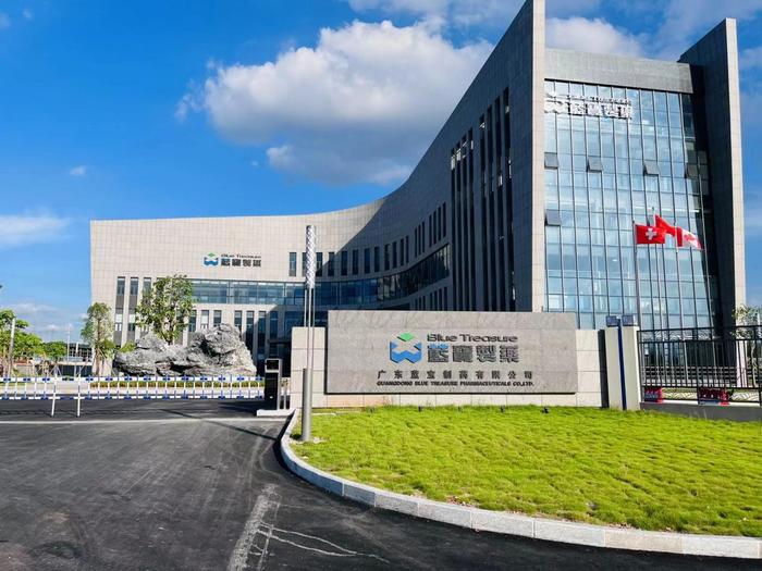 珲春广东蓝宝制药有限公司实验室装修与实验台制作安装工程